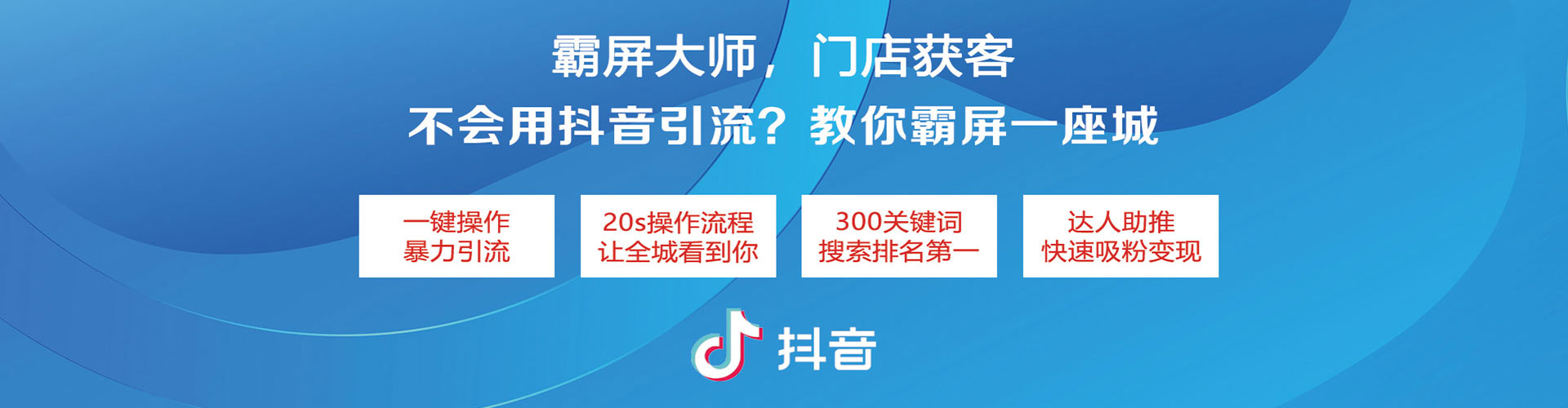西乡百度推广开户