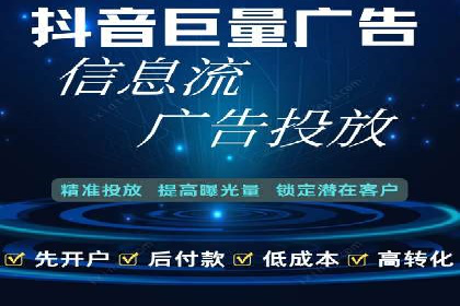 推广竞价实战经验：成功案例教你如何操作
