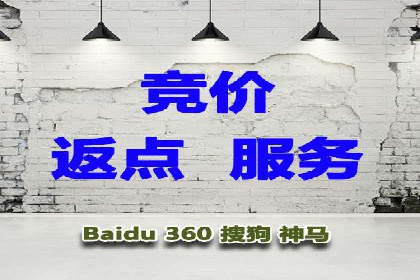 短视频信息流平台发展：TikTok的成功秘诀