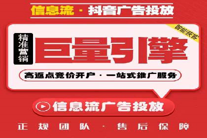 SEM网络推广案例：低成本高回报的营销策略