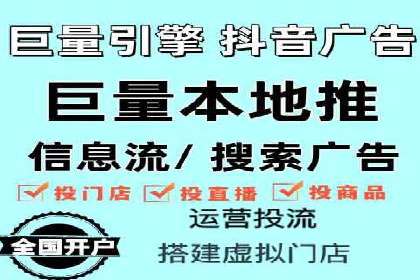 电商平台上充值返点案例分析