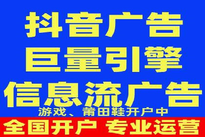 充值高返点在移动互联网的典型应用案例